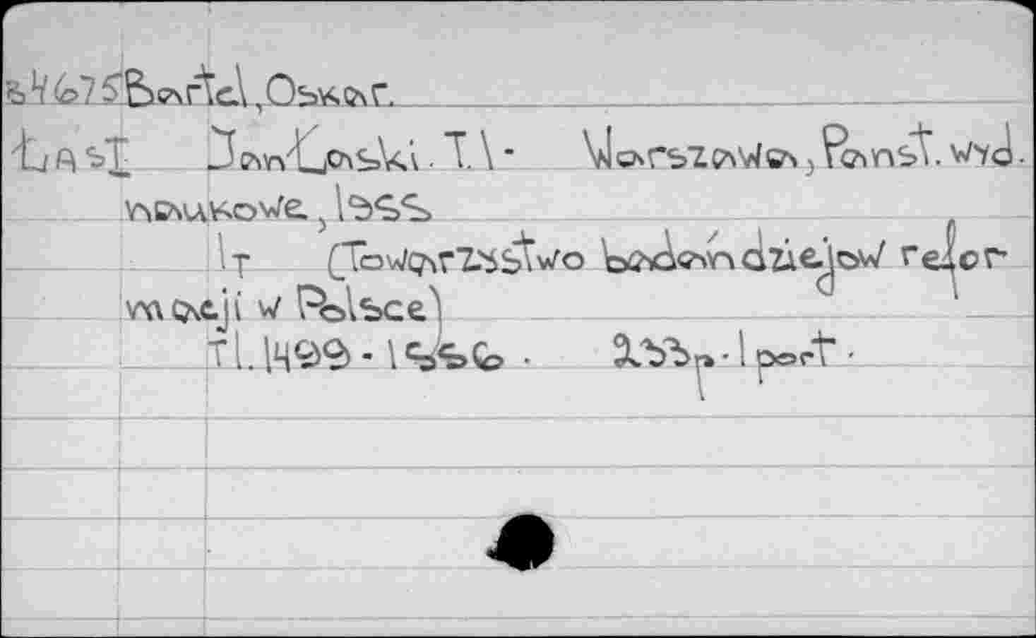 ﻿% h' fe?	,0ьК1ЪГ.
'Ьа'чГ 25■ Т \ ' \lp*rsZP\W0S)^nsXv/'yd-
Y>P№¥Æ>^e. 515SS
.у (To^rZ^st^o ^o^^nctaxc^V feie г vwoxji PeAsce^
XLN99 -1 Ç^SG? • ХЪЪ^» • I port •
I--------------—	— --
